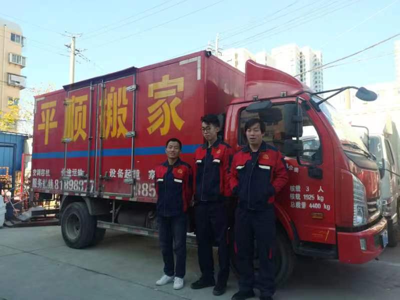 公司實(shí)力