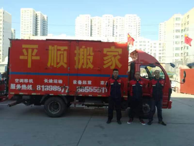 公司實(shí)力